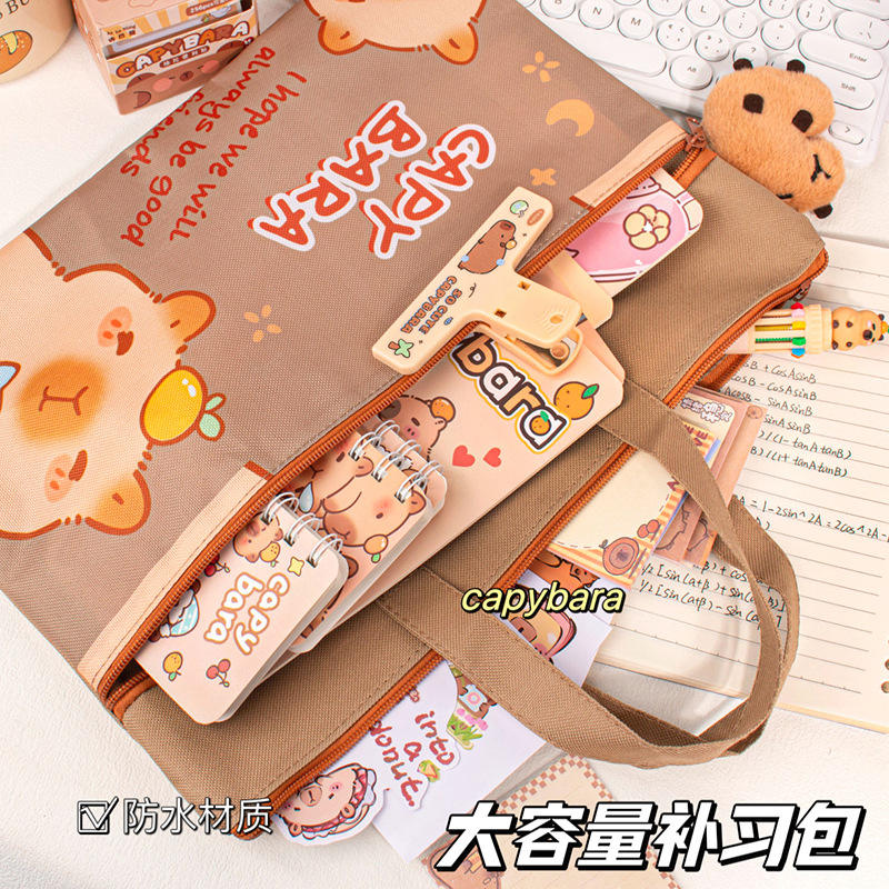 Cartoonistic Carry Bag with Zip Lock